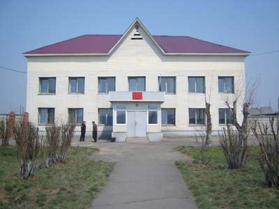 Аларский районный суд Иркутской области