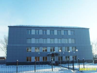 Зиминский городской суд Иркутской области