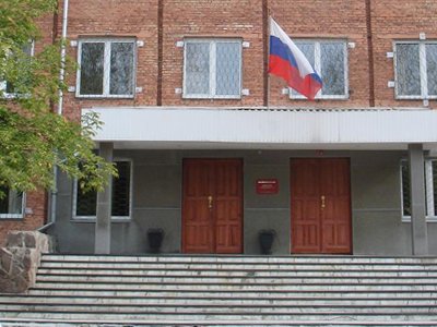 Ачинский городской суд Красноярского края