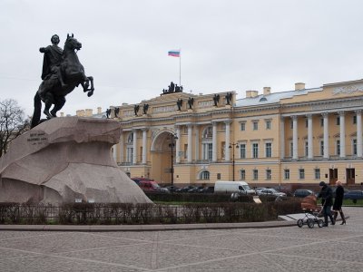 Конституционный Суд РФ