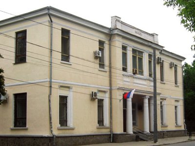 Киевский районный суд г.Симферополя