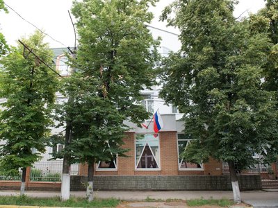 Арбитражный суд Республики Крым