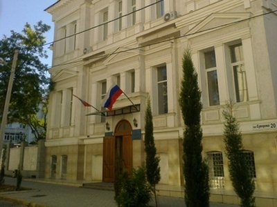 Севастопольский городской суд