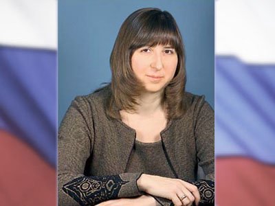 Валявина Елена Юрьевна