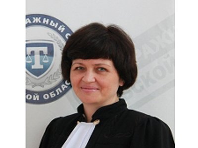 Рыжикова Нелли Анатольевна