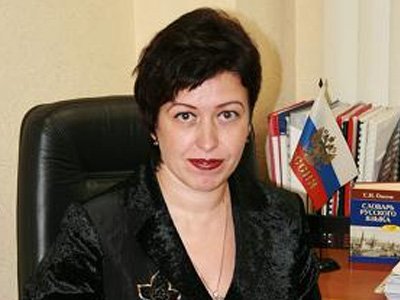 Ферофонтова Элина Юрьевна