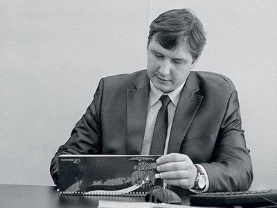 Блинов Сергей Владимирович