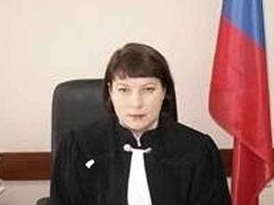 Суспицина Лариса Анатольевна