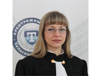 Косоухова Светлана Вячеславовна