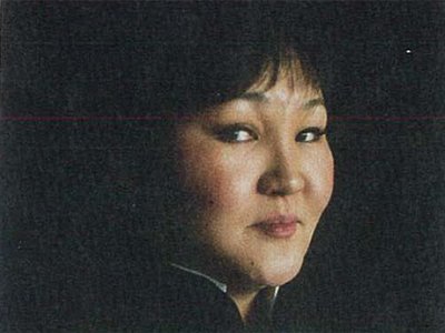 Цыдыпова Аюна Владимировна