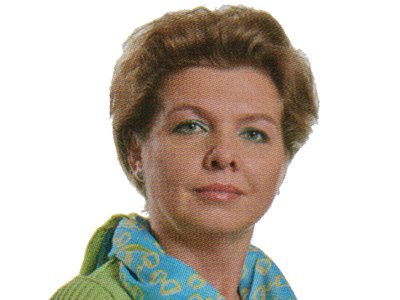 Лялина Татьяна Александровна