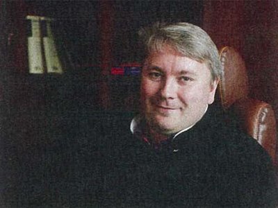 Маслов Сергей Владимирович