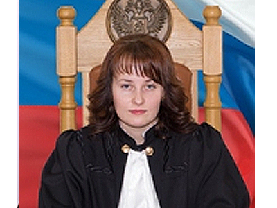 Смагина Елена Владимировна