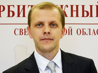 Ерин Антон Александрович