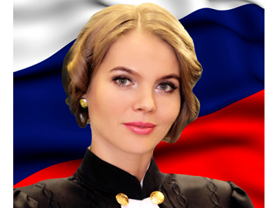 Бетхер Вера Андреевна