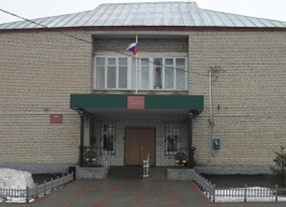 Бондарский районный суд Тамбовской области