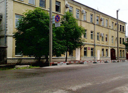 Моршанский районный суд Тамбовской области