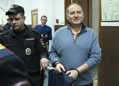 Фигуранта дела Baring Vostok перевели под домашний арест