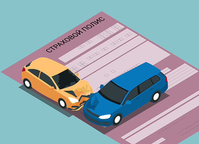 Автомобиль кредит страховка выплата как взять кредит если везде отказ от