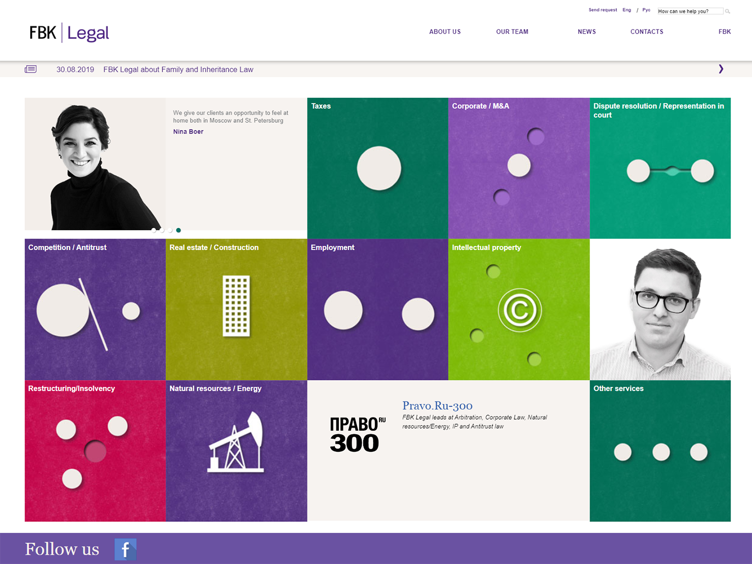 Лучшая англоязычная версия оказалась у ФБК Legal. Награду им вручил Василий Егоров, руководитель бюро юридических переводов Translex.ru. 