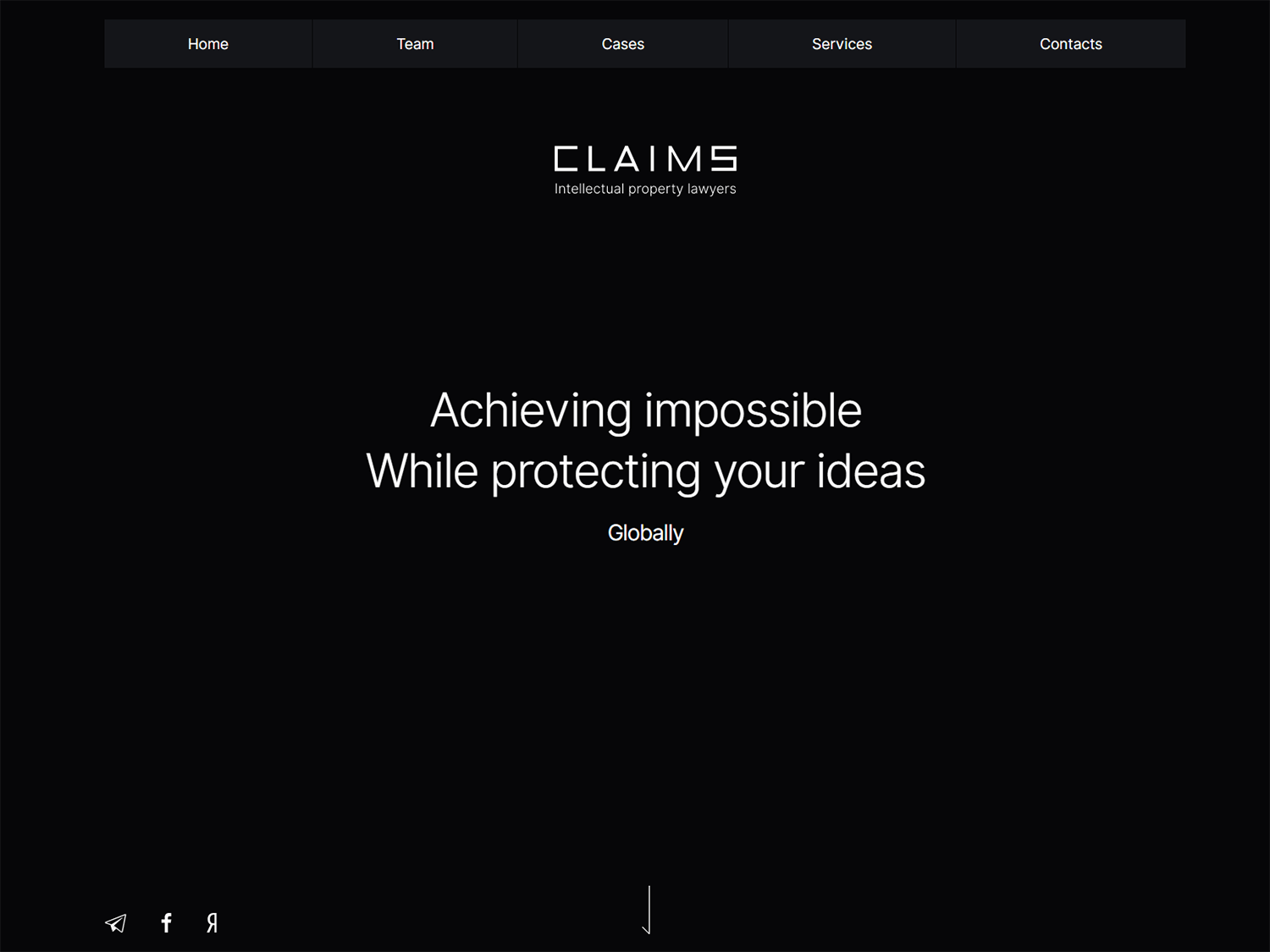 Второе место в номинации