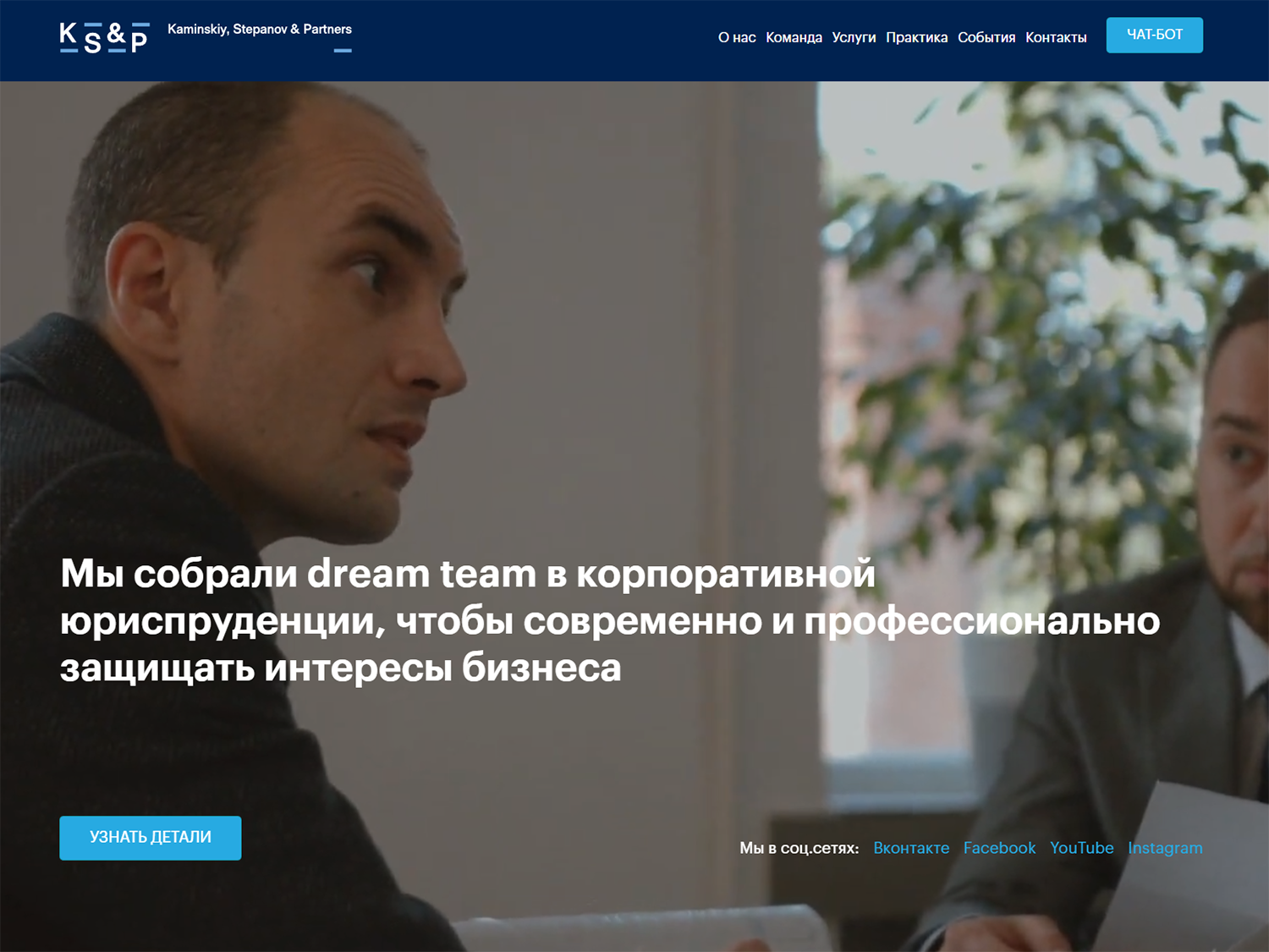 Выбрало жюри лучшие порталы и в категории