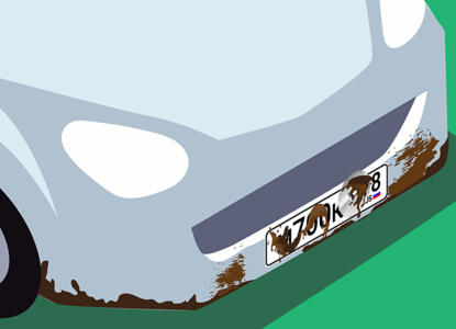 kogda nakazhut za nechitaemye nomera