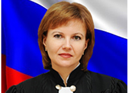 Гавриш Светлана Александровна