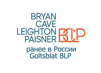 Bryan Cave Leighton Paisner Russia объявляет о значительном усилении налоговой практики 