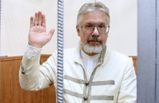 Генпрокуратура направила в суд дело Бойко-Великого / Фото: Владимир Гердо/ТАСС