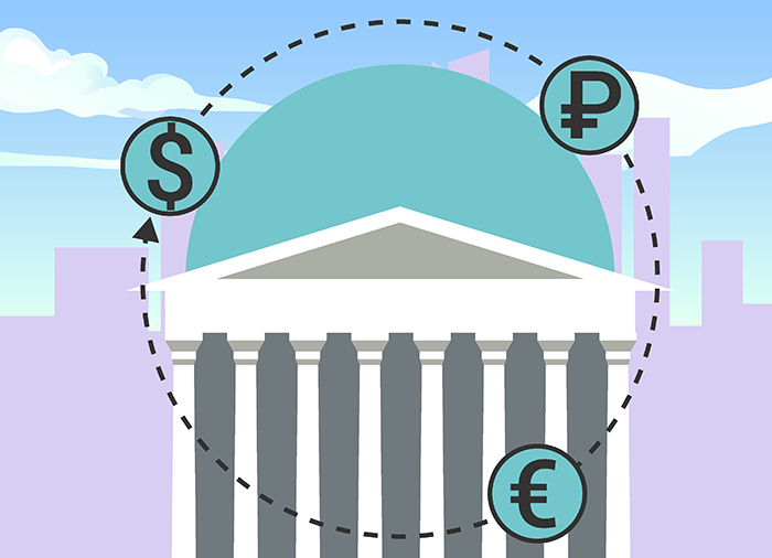 Экономколлегия разъяснила, когда перевод в банке-банкроте признают недействительным