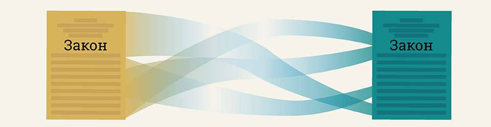 По каким причинам может быть пересмотр суда