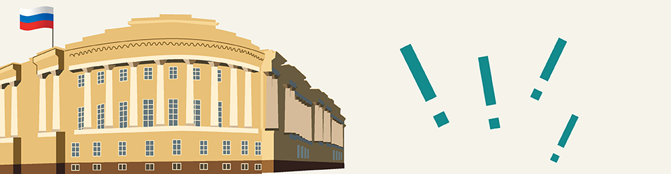 По каким причинам может быть пересмотр суда