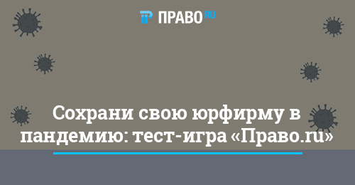 игра накопить деньги игра накопить деньги